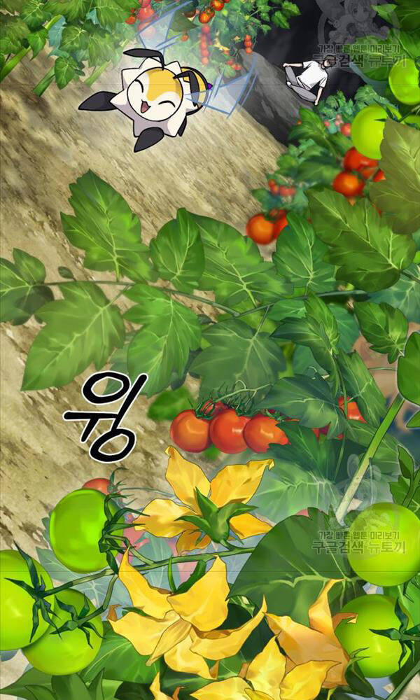 Làm Nông Dân Trong Tòa Tháp Thử Thách - Chapter 18 - Page 71