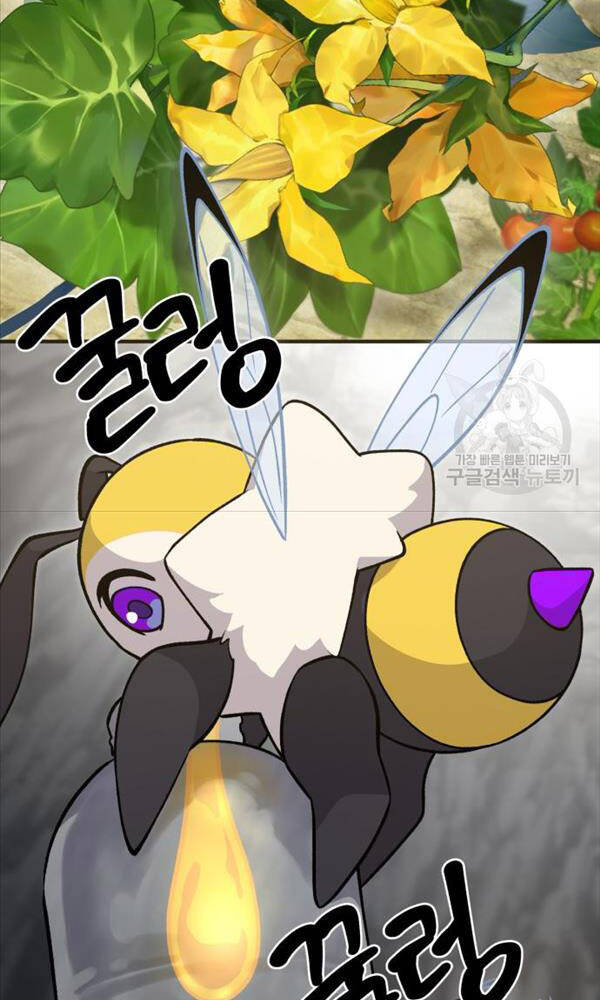 Làm Nông Dân Trong Tòa Tháp Thử Thách - Chapter 18 - Page 72