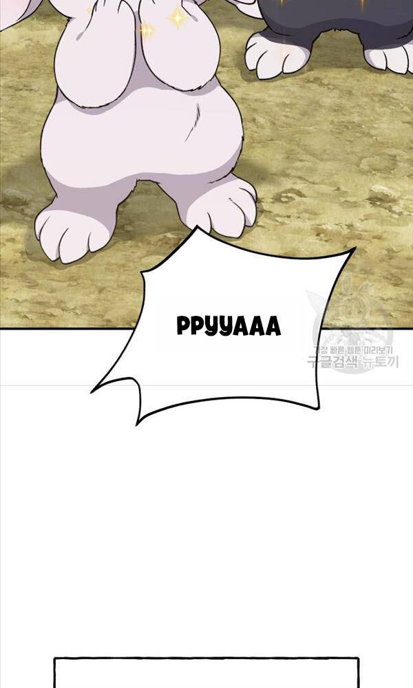 Làm Nông Dân Trong Tòa Tháp Thử Thách - Chapter 18 - Page 89