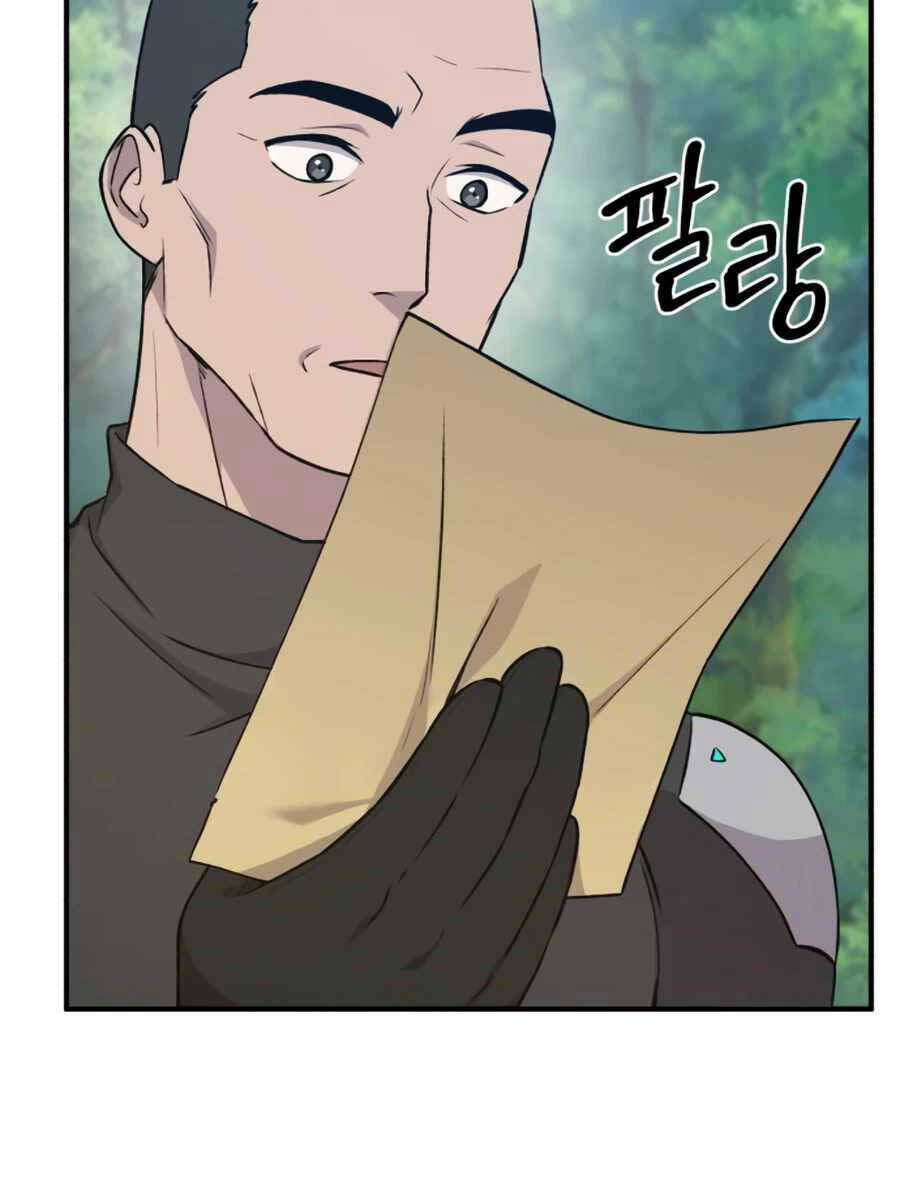 Làm Nông Dân Trong Tòa Tháp Thử Thách - Chapter 19 - Page 5