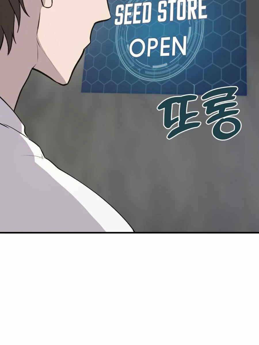 Làm Nông Dân Trong Tòa Tháp Thử Thách - Chapter 19 - Page 82