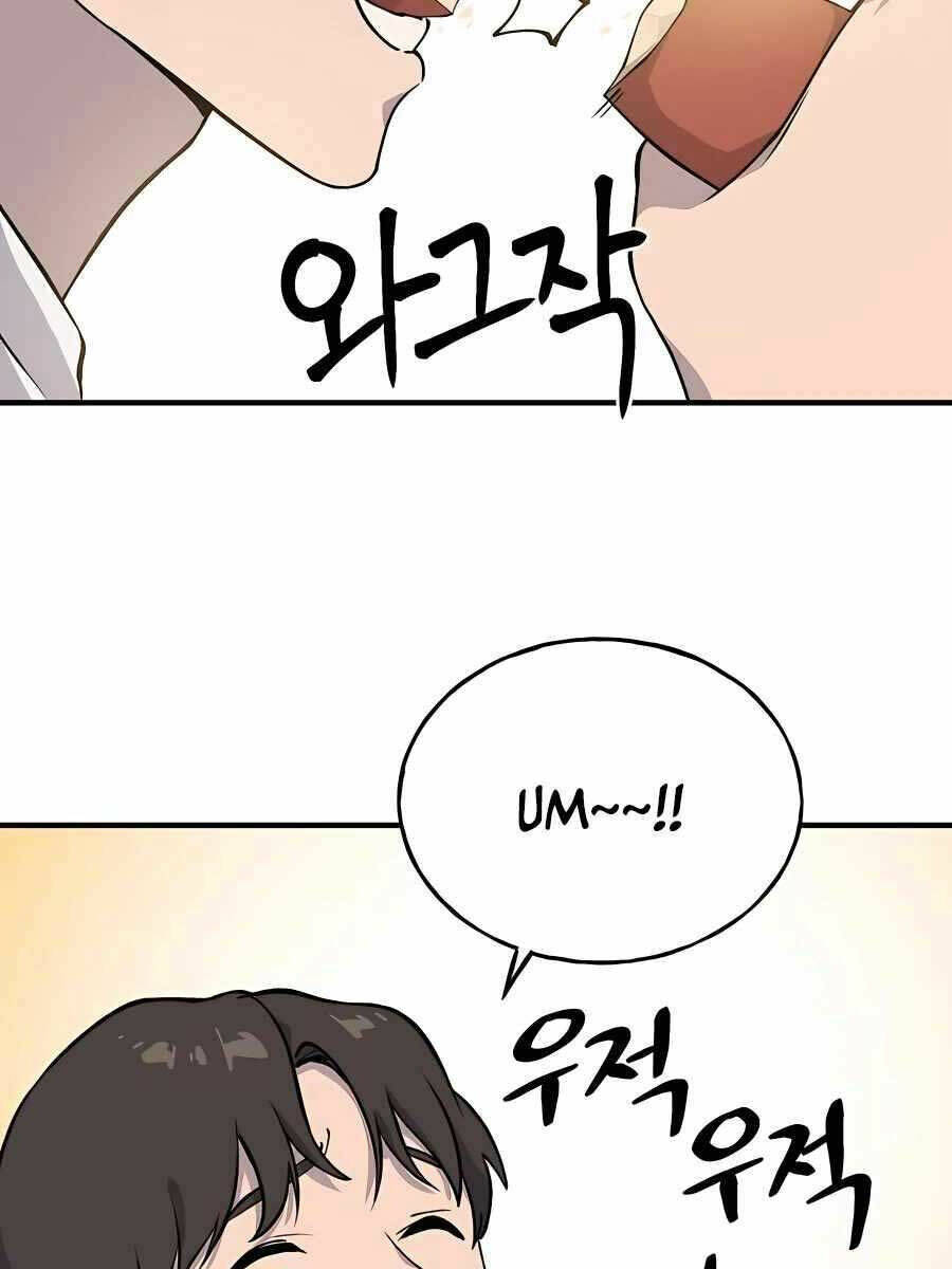 Làm Nông Dân Trong Tòa Tháp Thử Thách - Chapter 2 - Page 32