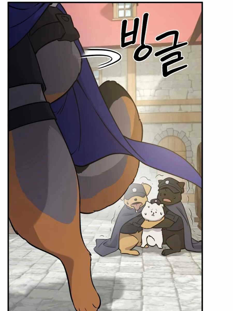 Làm Nông Dân Trong Tòa Tháp Thử Thách - Chapter 20 - Page 58