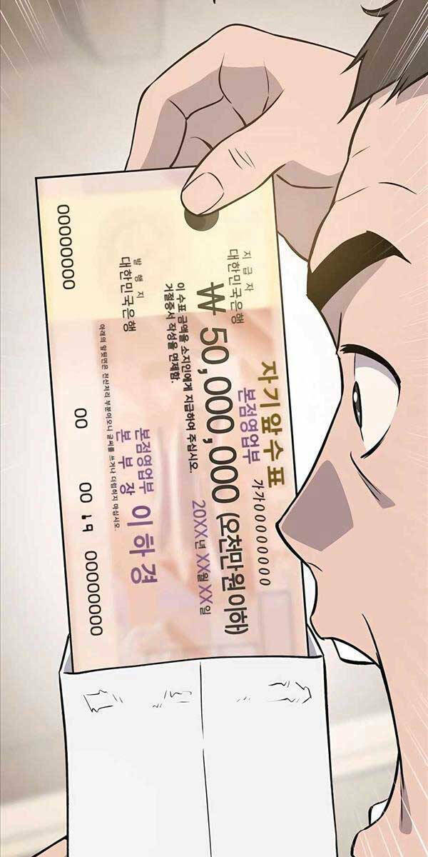 Làm Nông Dân Trong Tòa Tháp Thử Thách - Chapter 21 - Page 79