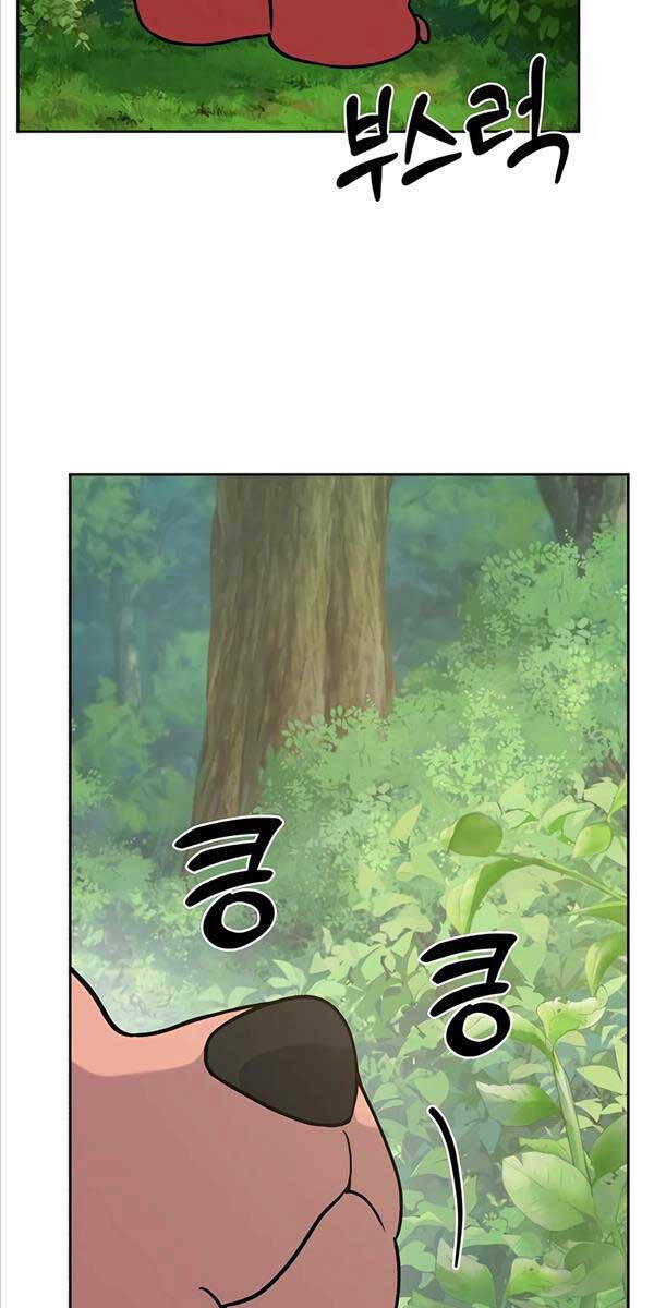 Làm Nông Dân Trong Tòa Tháp Thử Thách - Chapter 22 - Page 118