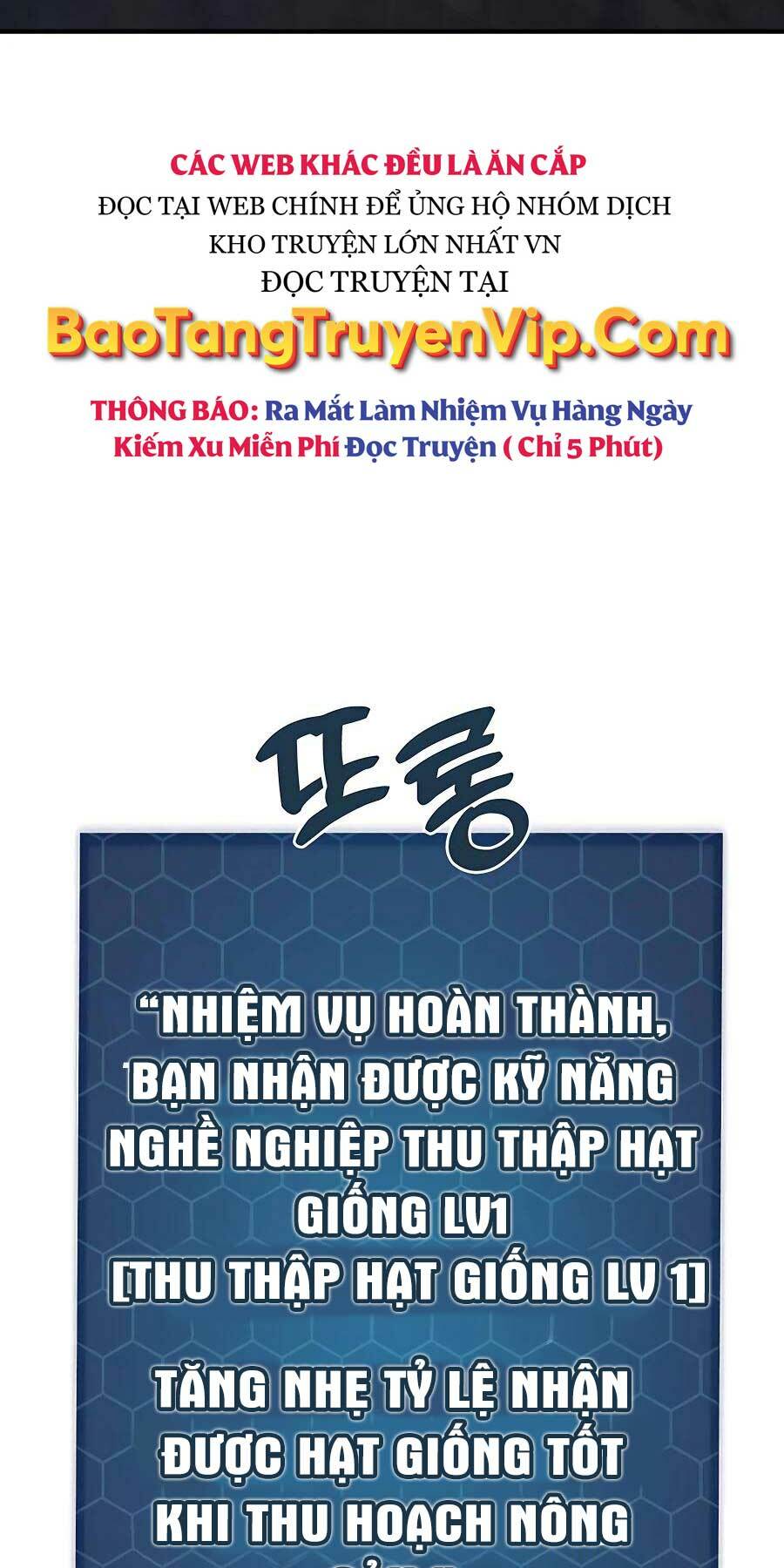 Làm Nông Dân Trong Tòa Tháp Thử Thách - Chapter 24 - Page 105