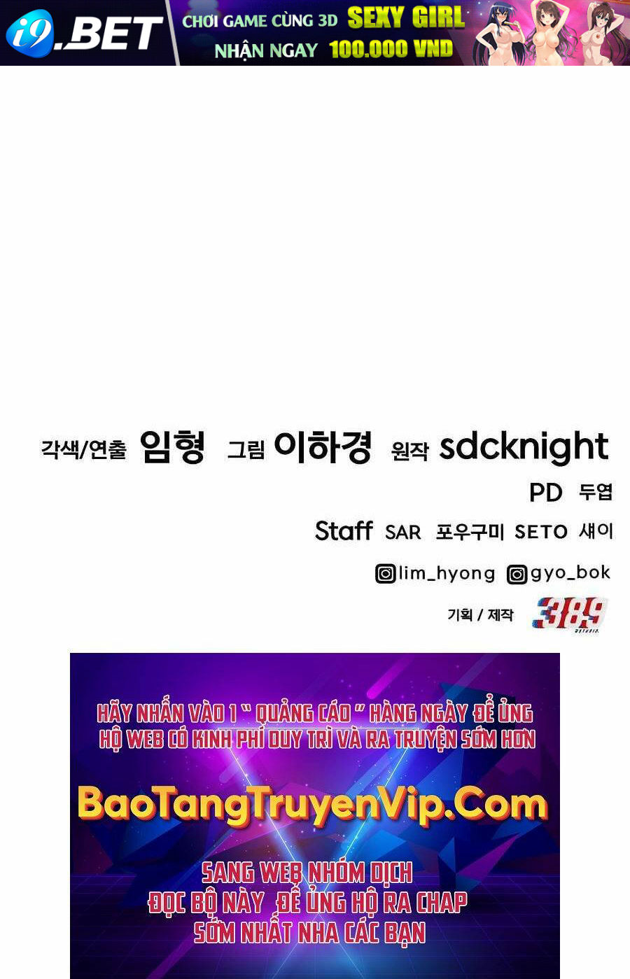 Làm Nông Dân Trong Tòa Tháp Thử Thách - Chapter 25 - Page 120