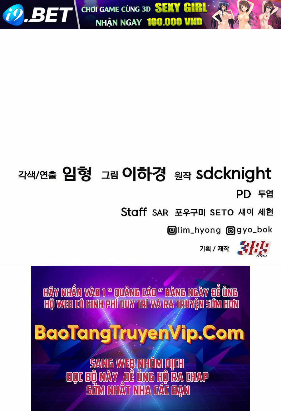 Làm Nông Dân Trong Tòa Tháp Thử Thách - Chapter 26 - Page 107