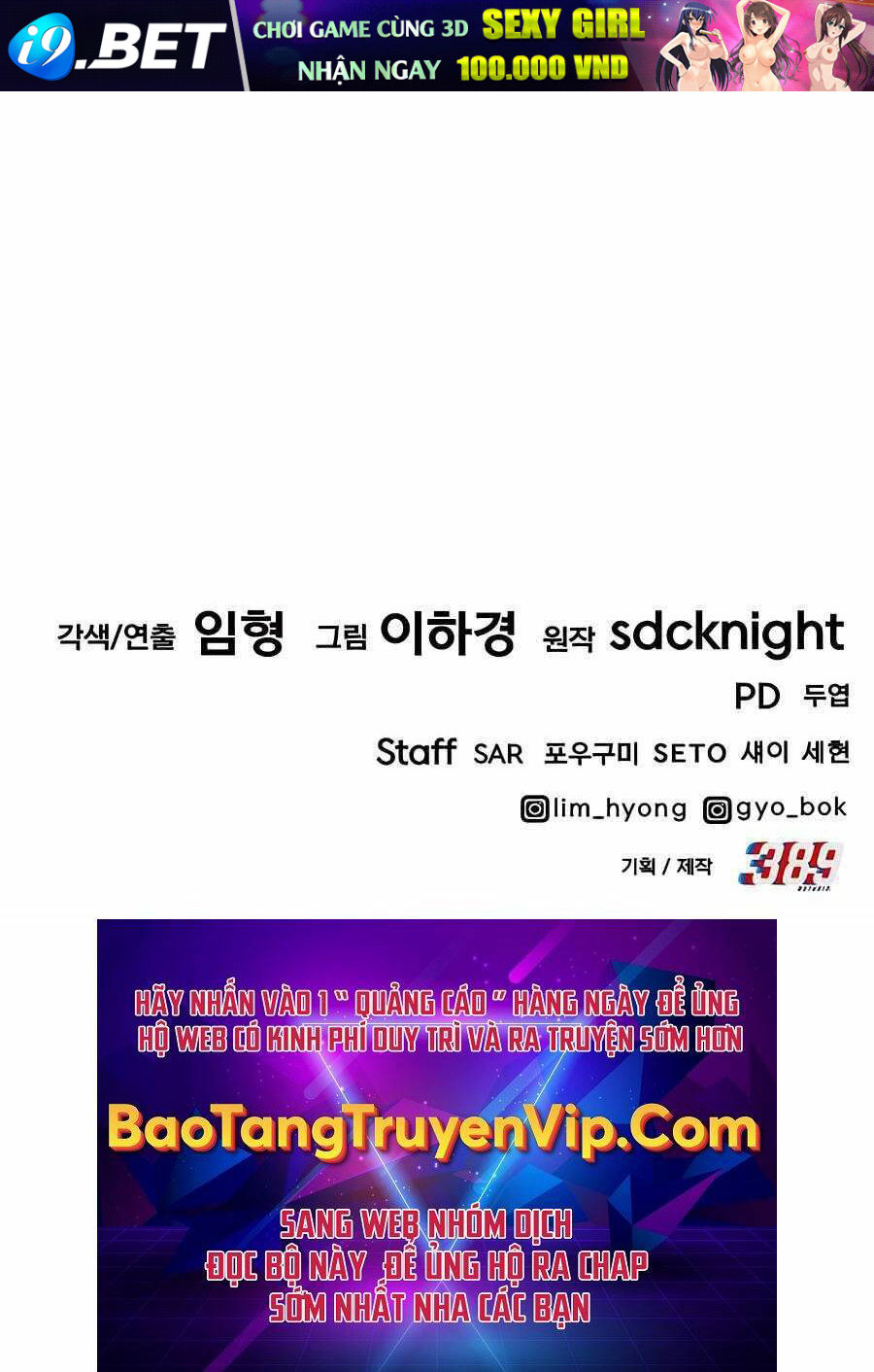 Làm Nông Dân Trong Tòa Tháp Thử Thách - Chapter 27 - Page 105