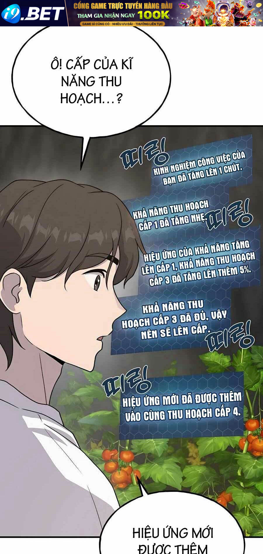 Làm Nông Dân Trong Tòa Tháp Thử Thách - Chapter 27 - Page 45