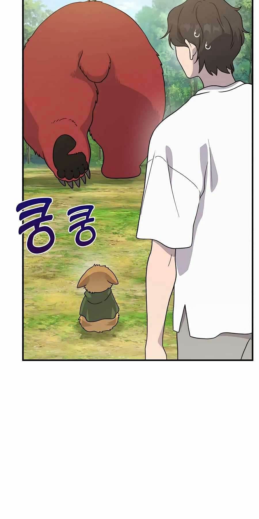 Làm Nông Dân Trong Tòa Tháp Thử Thách - Chapter 29 - Page 17