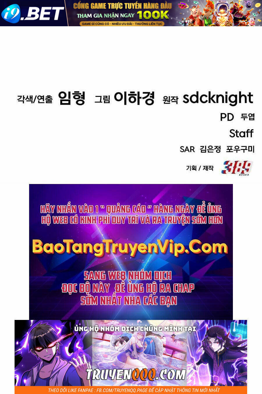 Làm Nông Dân Trong Tòa Tháp Thử Thách - Chapter 3 - Page 161