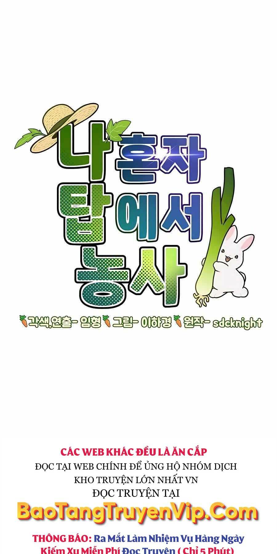 Làm Nông Dân Trong Tòa Tháp Thử Thách - Chapter 30 - Page 68