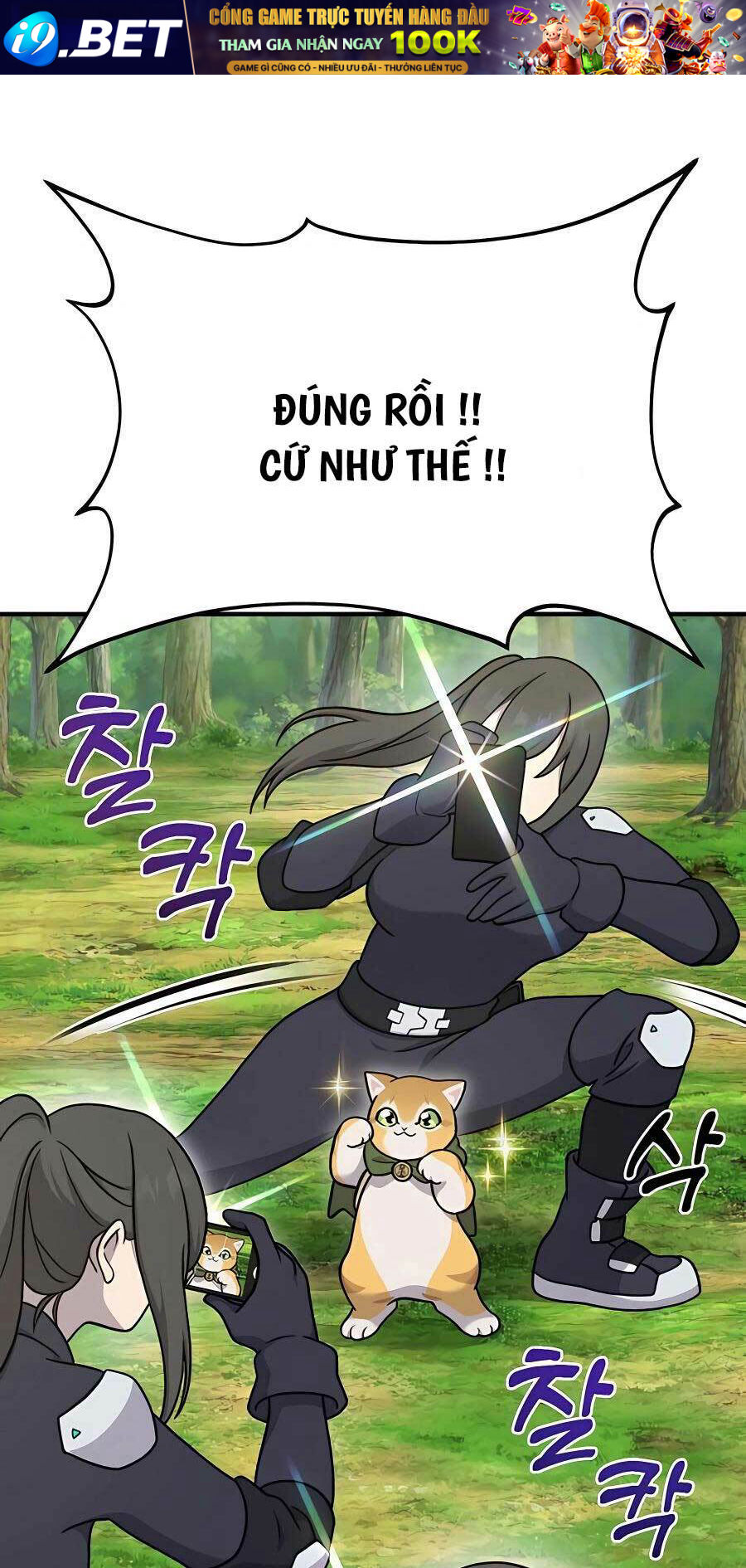 Làm Nông Dân Trong Tòa Tháp Thử Thách - Chapter 36 - Page 10