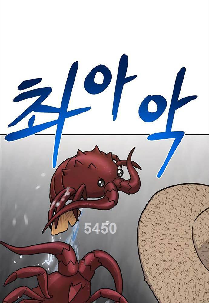 Làm Nông Dân Trong Tòa Tháp Thử Thách - Chapter 38 - Page 5