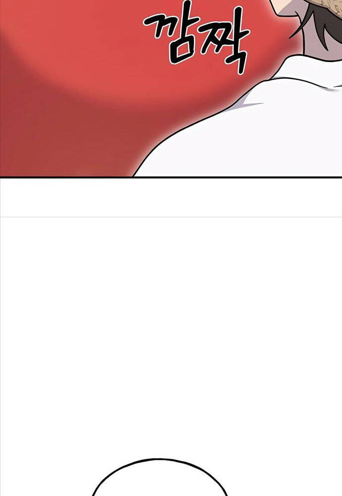 Làm Nông Dân Trong Tòa Tháp Thử Thách - Chapter 38 - Page 77