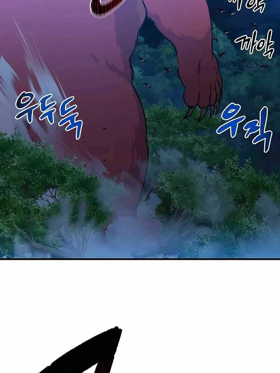 Làm Nông Dân Trong Tòa Tháp Thử Thách - Chapter 4 - Page 107