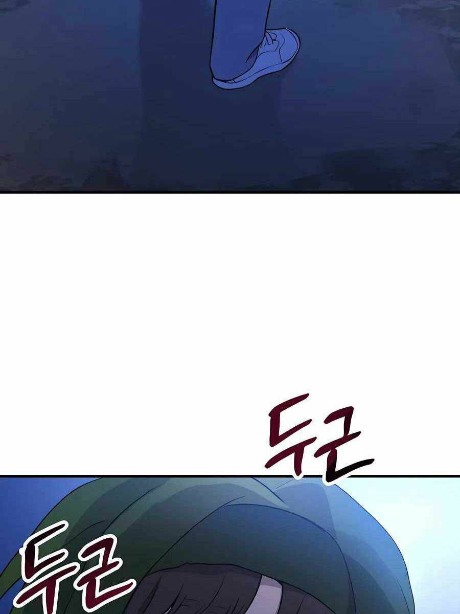 Làm Nông Dân Trong Tòa Tháp Thử Thách - Chapter 4 - Page 133