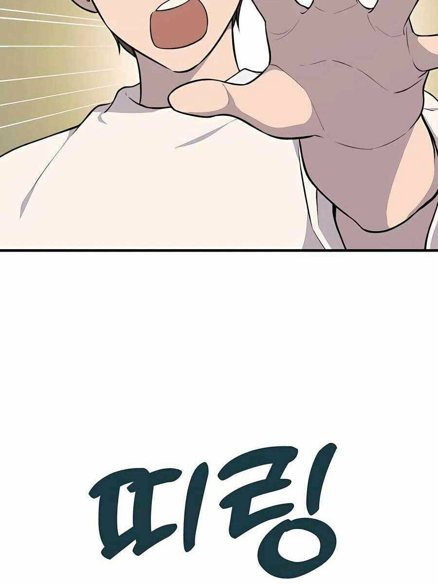 Làm Nông Dân Trong Tòa Tháp Thử Thách - Chapter 5 - Page 97