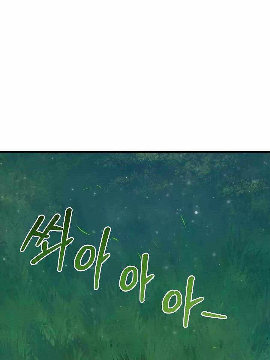 Làm Nông Dân Trong Tòa Tháp Thử Thách - Chapter 6 - Page 112