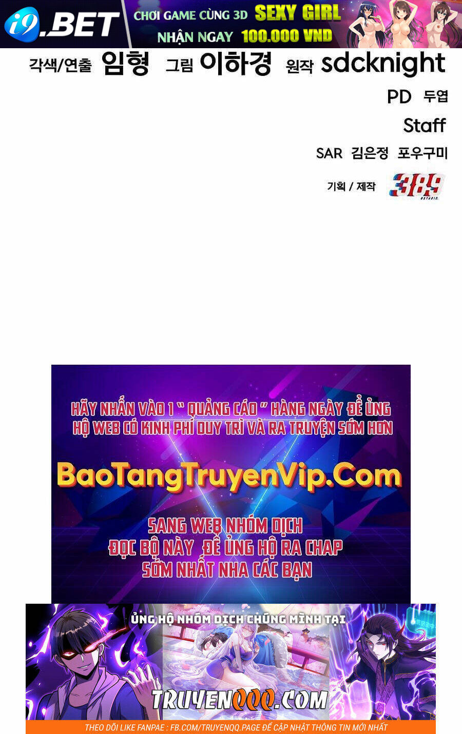 Làm Nông Dân Trong Tòa Tháp Thử Thách - Chapter 6 - Page 181