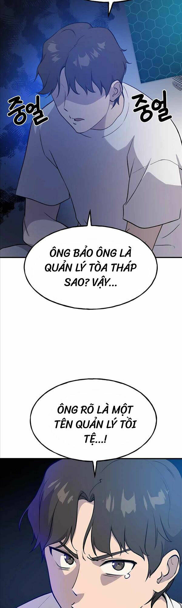 Làm Nông Dân Trong Tòa Tháp Thử Thách - Chapter 7 - Page 10