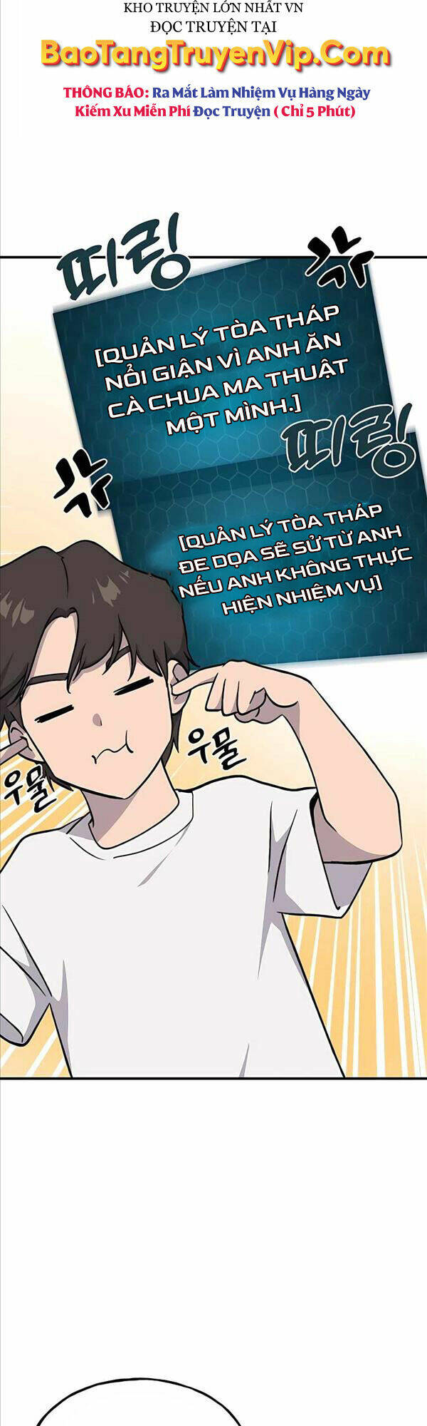 Làm Nông Dân Trong Tòa Tháp Thử Thách - Chapter 7 - Page 14