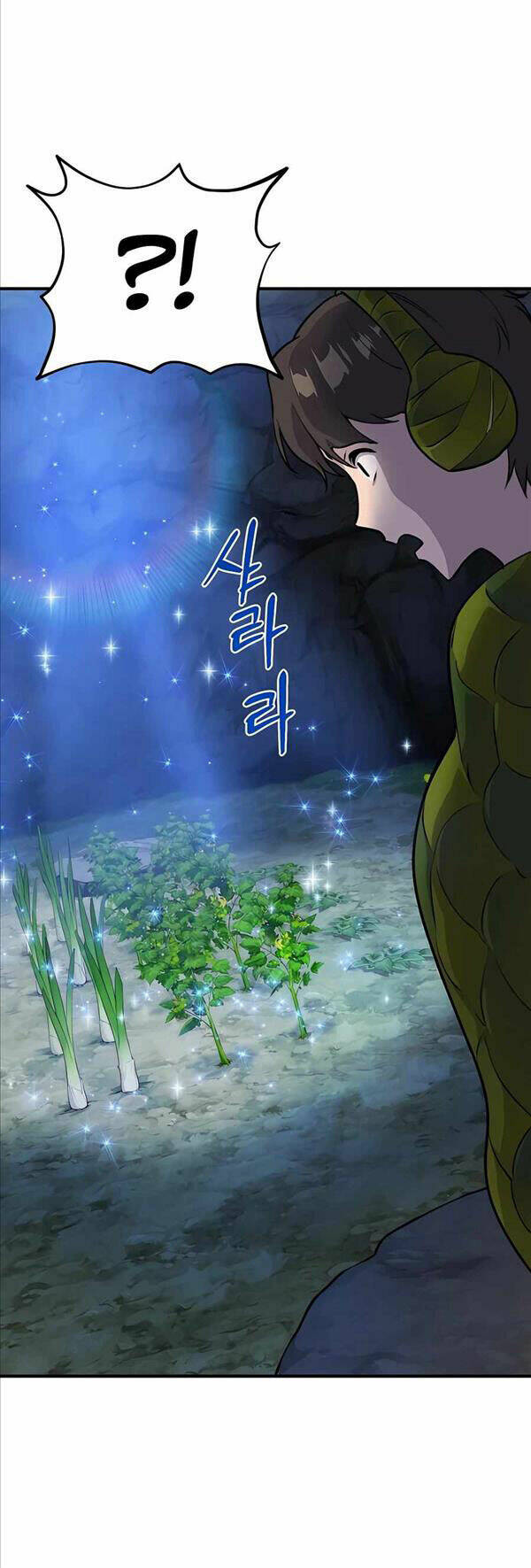 Làm Nông Dân Trong Tòa Tháp Thử Thách - Chapter 7 - Page 24