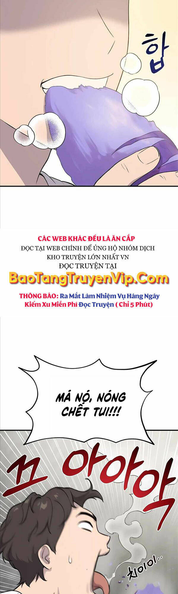 Làm Nông Dân Trong Tòa Tháp Thử Thách - Chapter 7 - Page 58