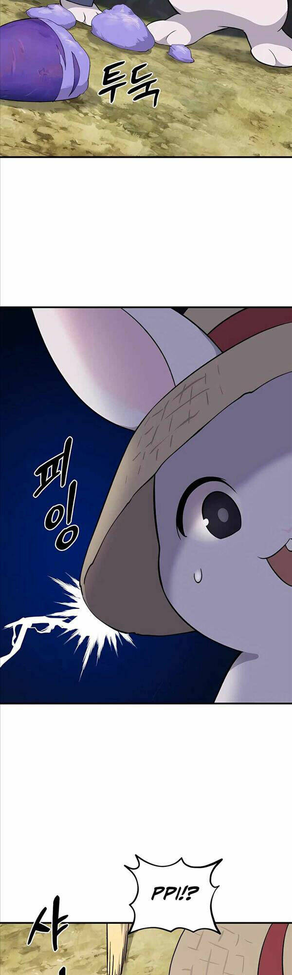 Làm Nông Dân Trong Tòa Tháp Thử Thách - Chapter 7 - Page 60