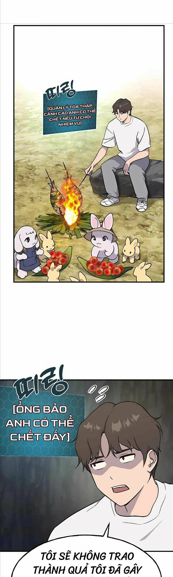 Làm Nông Dân Trong Tòa Tháp Thử Thách - Chapter 7 - Page 8