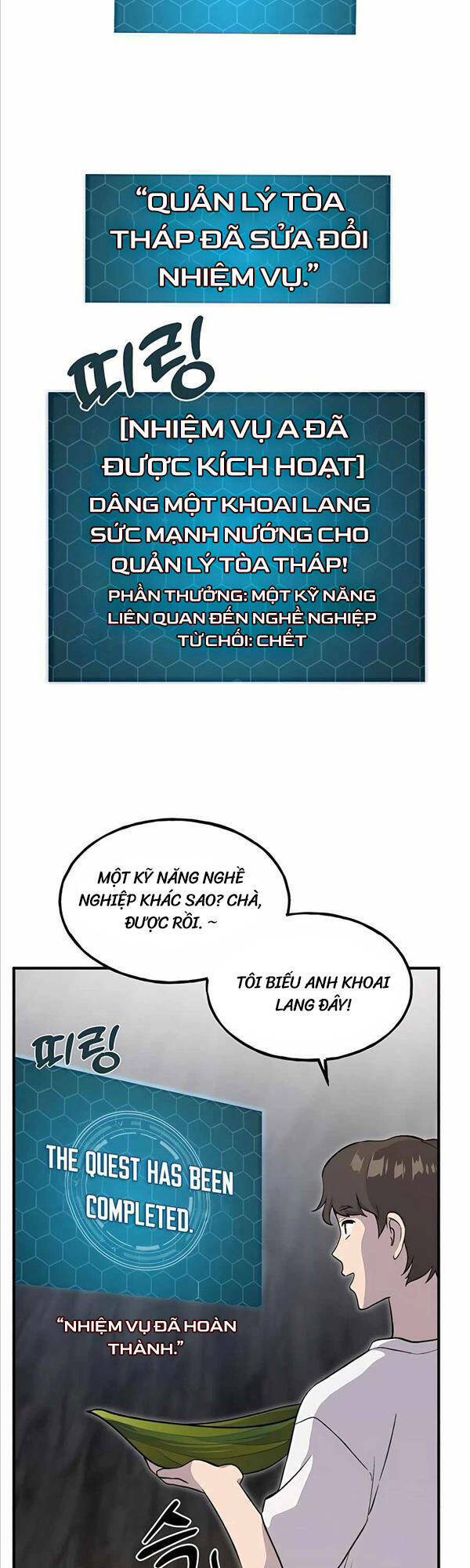 Làm Nông Dân Trong Tòa Tháp Thử Thách - Chapter 8 - Page 42