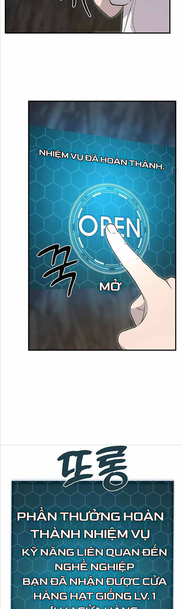 Làm Nông Dân Trong Tòa Tháp Thử Thách - Chapter 8 - Page 43