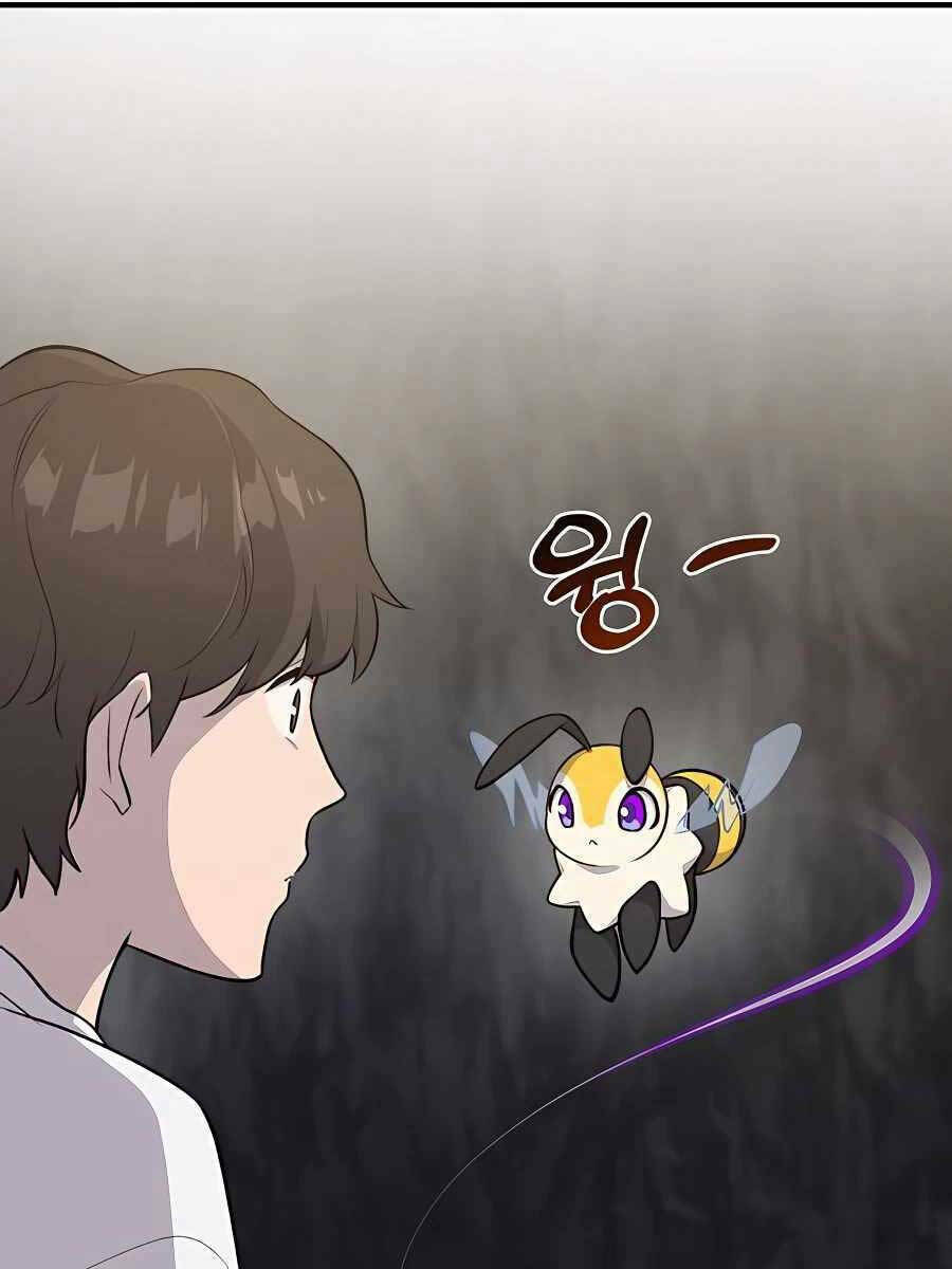 Làm Nông Dân Trong Tòa Tháp Thử Thách - Chapter 9 - Page 15