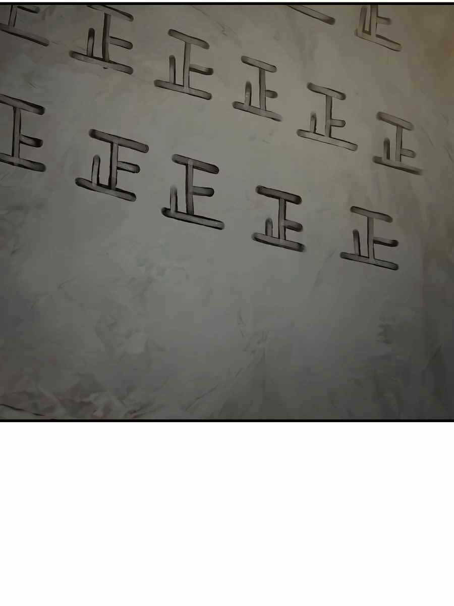 Làm Nông Dân Trong Tòa Tháp Thử Thách - Chapter 9 - Page 81