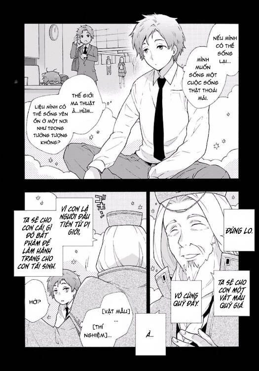 Tensei Shite Inaka de slowlife wo Okuritai - Chapter 1 - Page 12