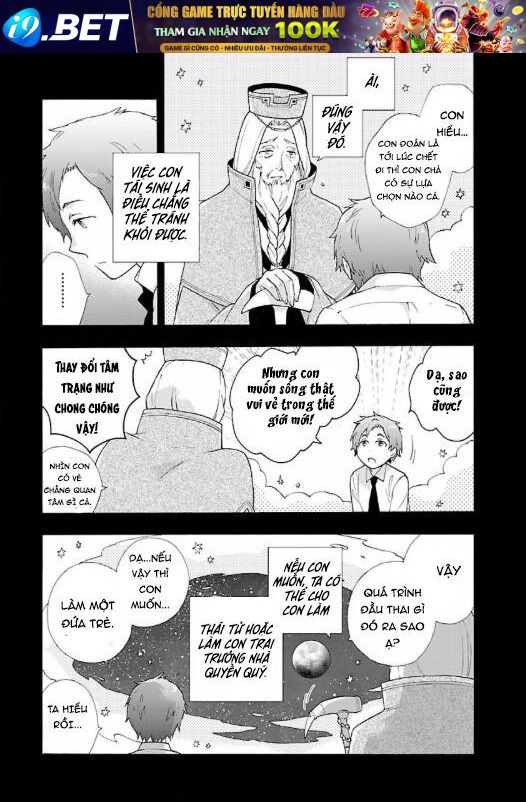 Tensei Shite Inaka de slowlife wo Okuritai - Chapter 1 - Page 13