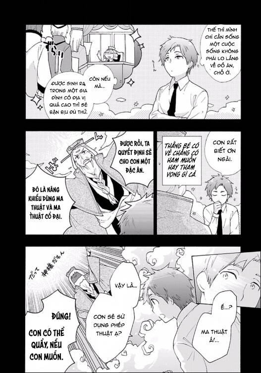 Tensei Shite Inaka de slowlife wo Okuritai - Chapter 1 - Page 14