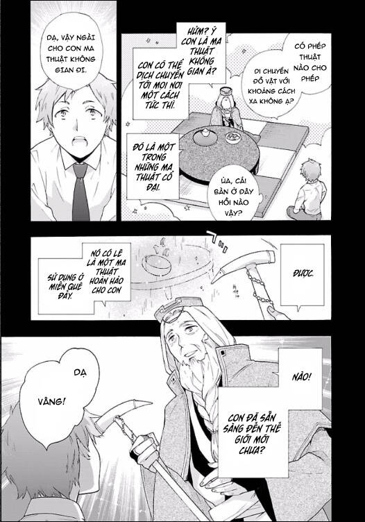 Tensei Shite Inaka de slowlife wo Okuritai - Chapter 1 - Page 19