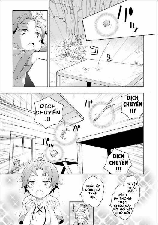 Tensei Shite Inaka de slowlife wo Okuritai - Chapter 2 - Page 10