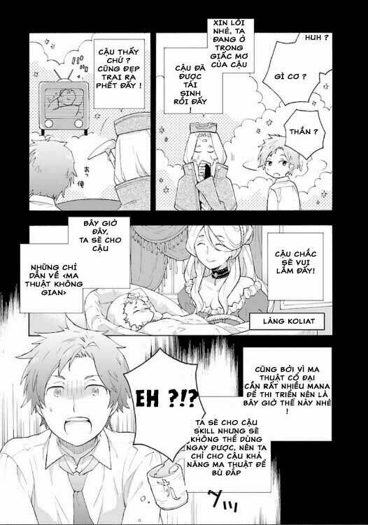 Tensei Shite Inaka de slowlife wo Okuritai - Chapter 2 - Page 12