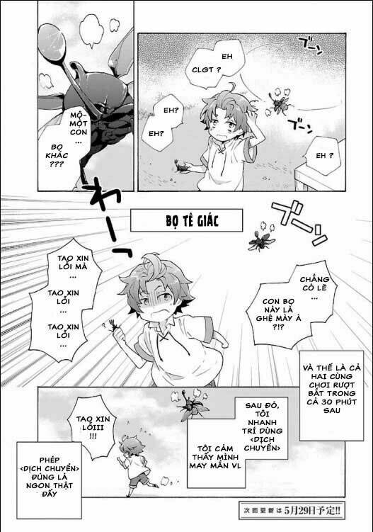 Tensei Shite Inaka de slowlife wo Okuritai - Chapter 2 - Page 18