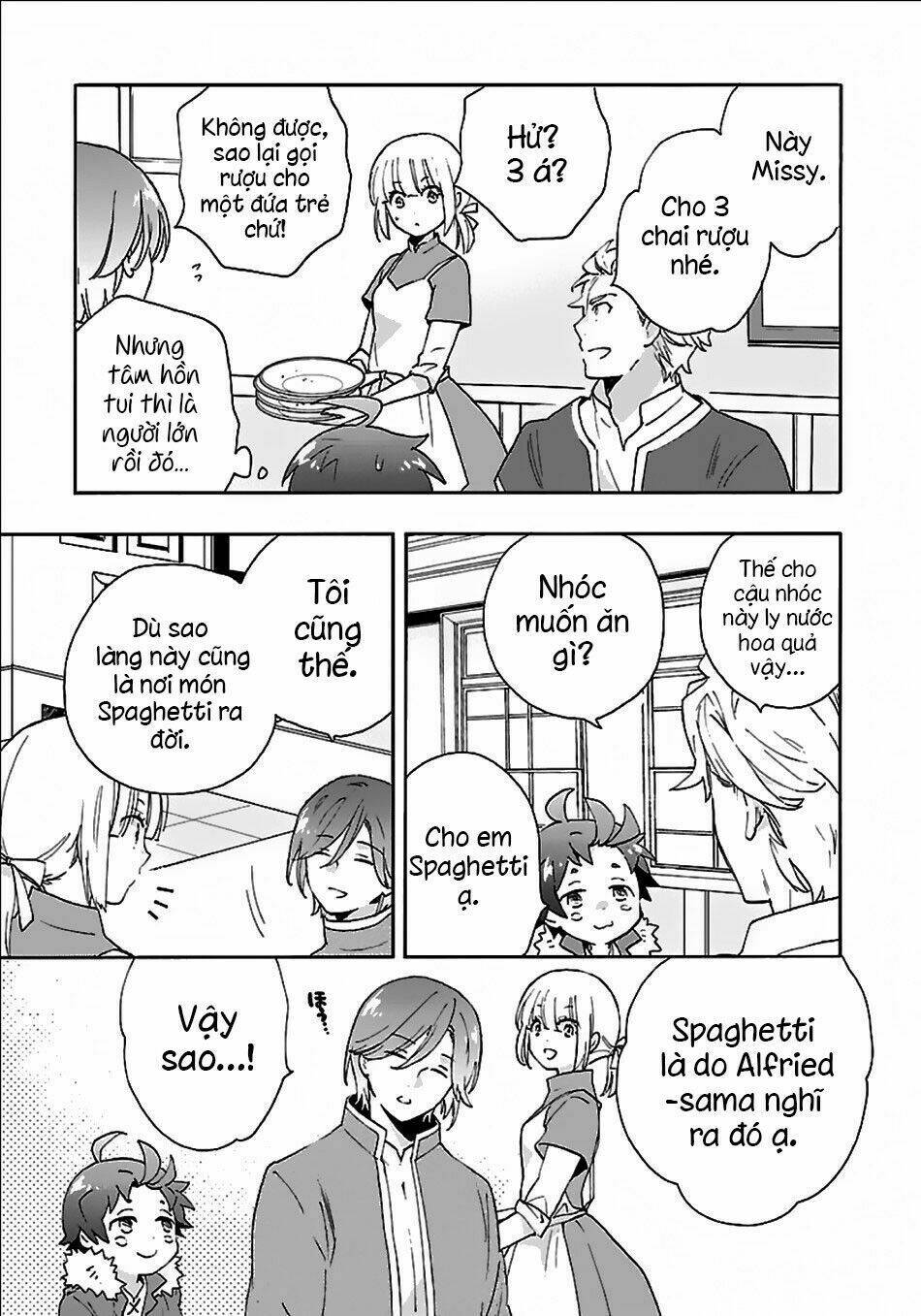 Tensei Shite Inaka de slowlife wo Okuritai - Chapter 24 - Page 21