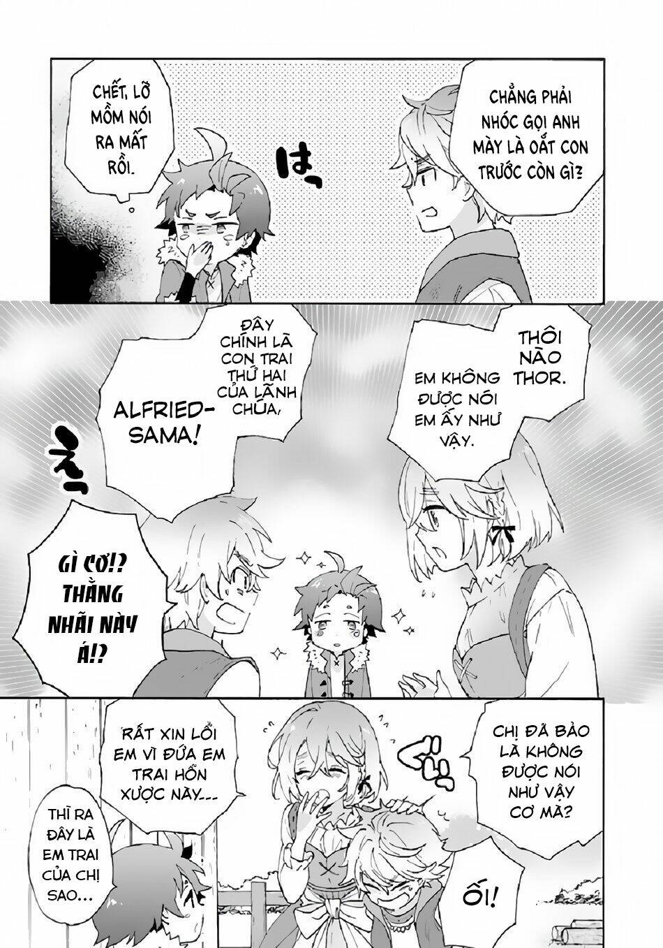 Tensei Shite Inaka de slowlife wo Okuritai - Chapter 30 - Page 17