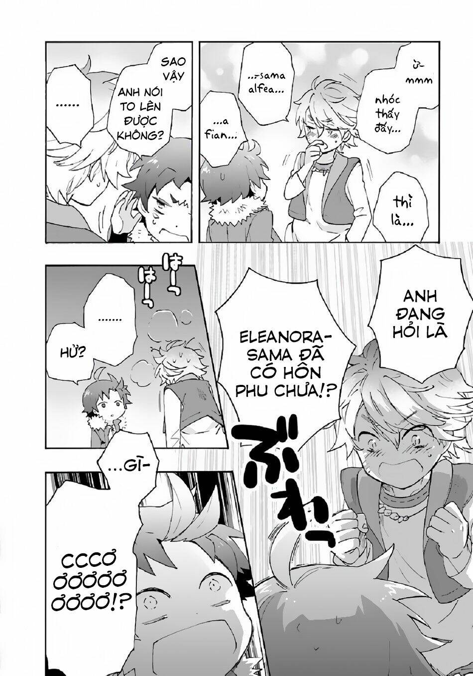 Tensei Shite Inaka de slowlife wo Okuritai - Chapter 30 - Page 20