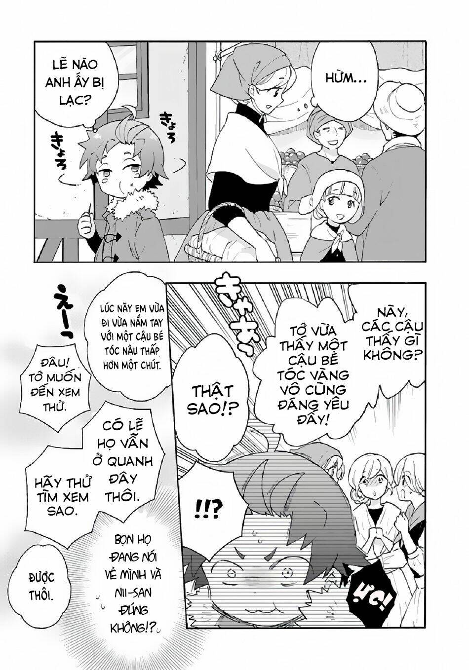 Tensei Shite Inaka de slowlife wo Okuritai - Chapter 30 - Page 3