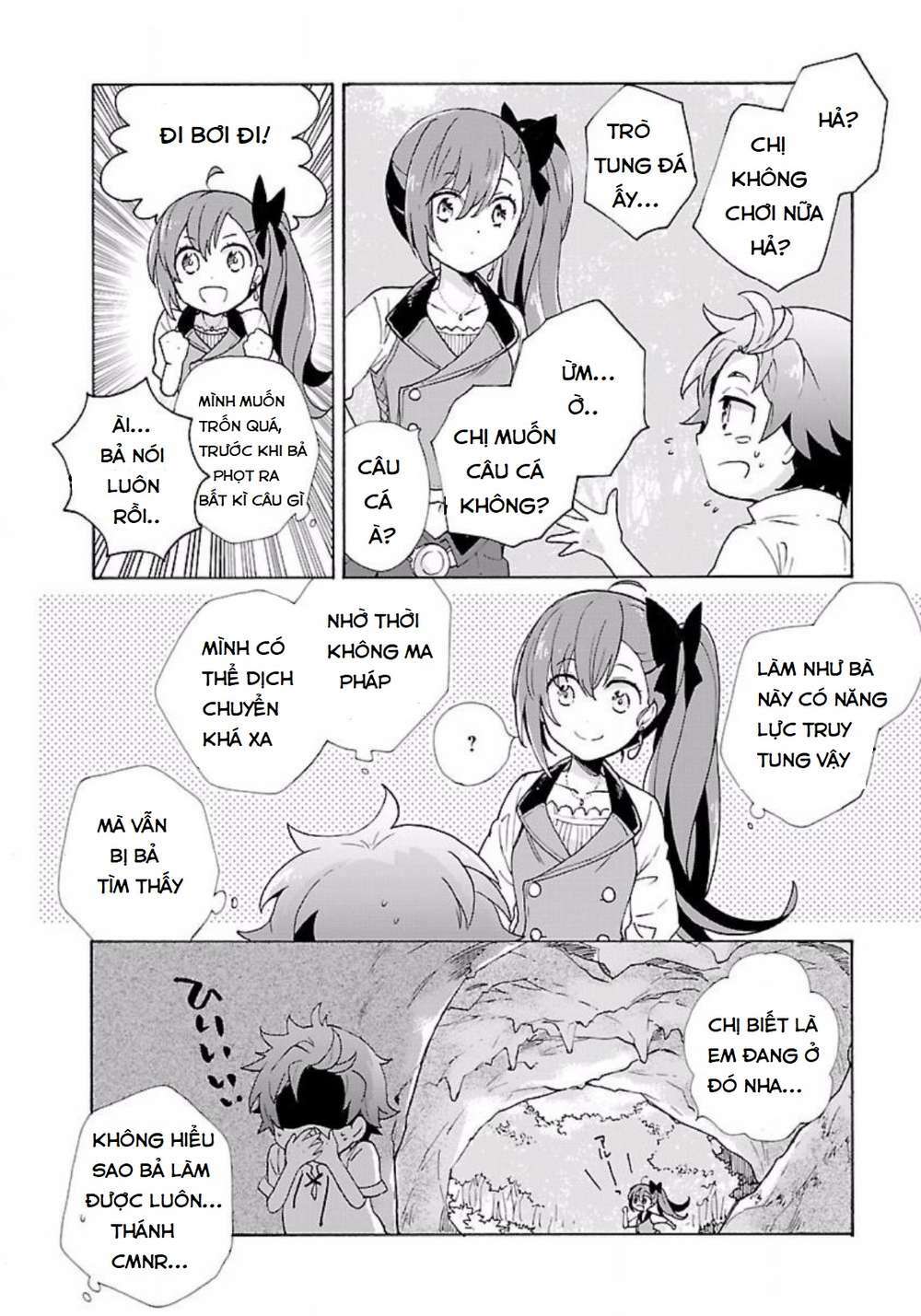 Tensei Shite Inaka de slowlife wo Okuritai - Chapter 4 - Page 11