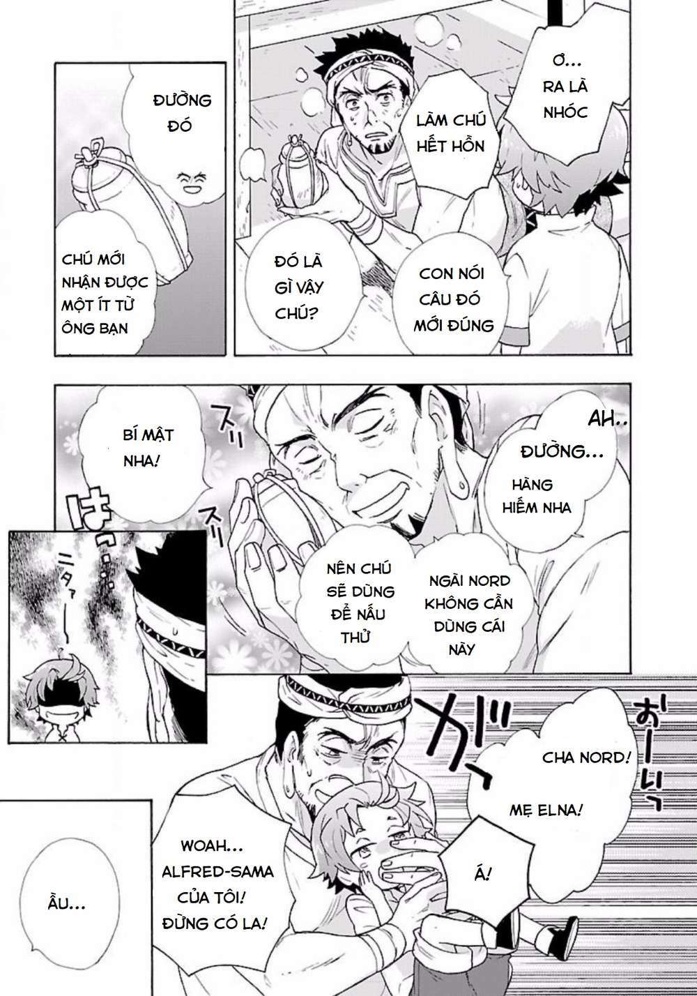 Tensei Shite Inaka de slowlife wo Okuritai - Chapter 4 - Page 14