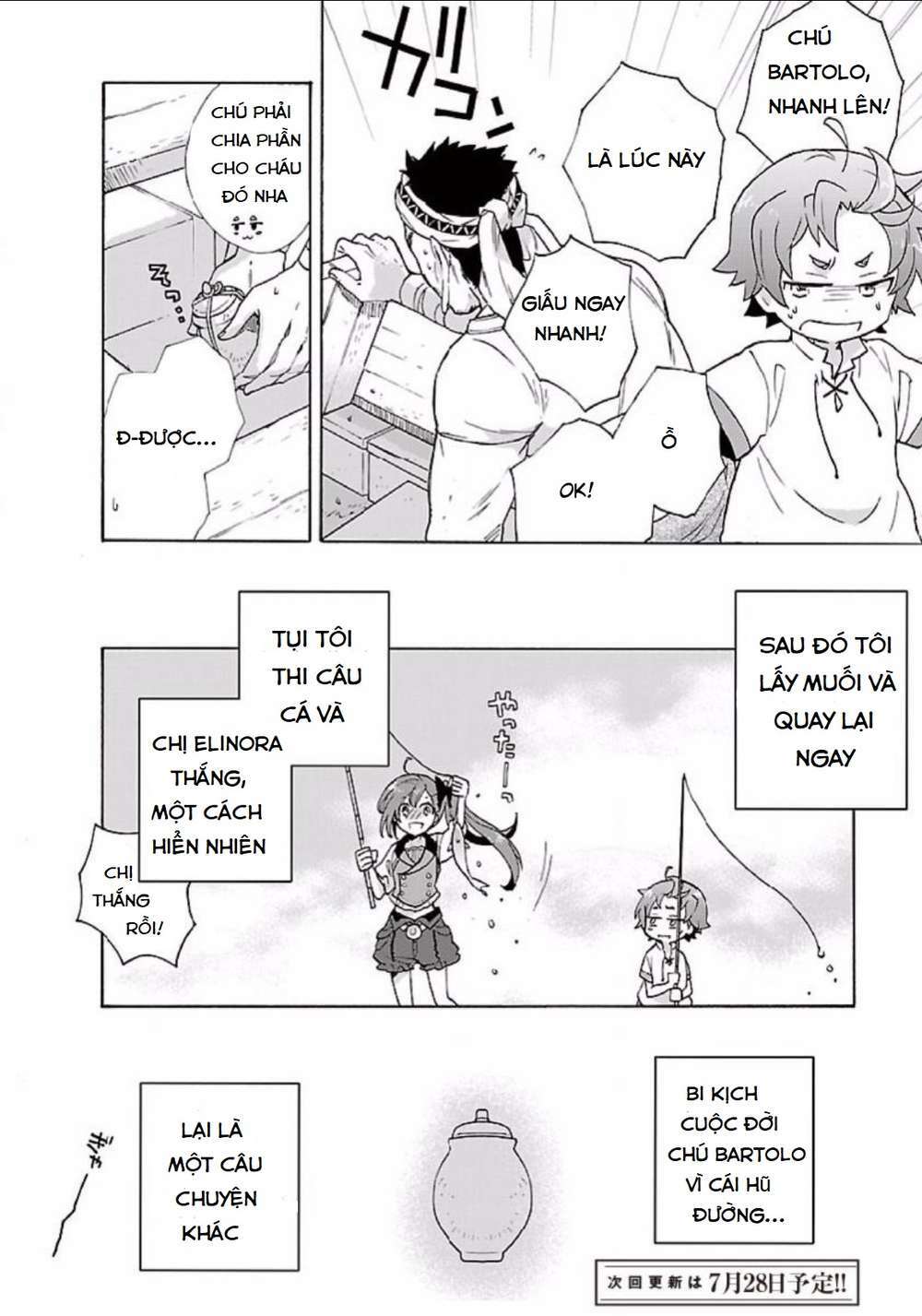 Tensei Shite Inaka de slowlife wo Okuritai - Chapter 4 - Page 17