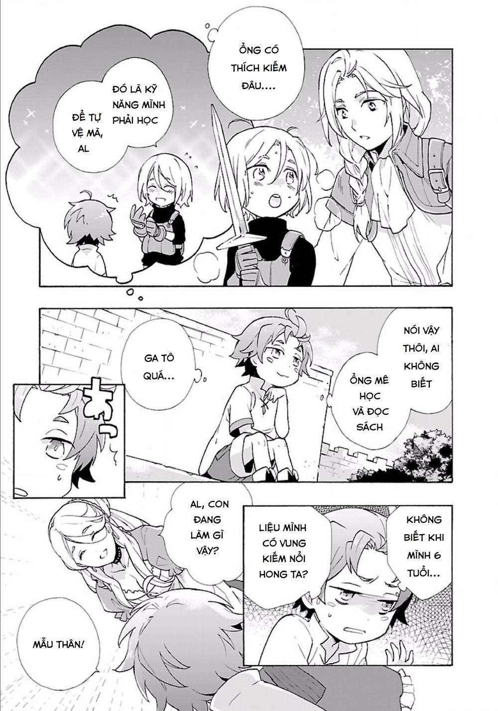 Tensei Shite Inaka de slowlife wo Okuritai - Chapter 4 - Page 3